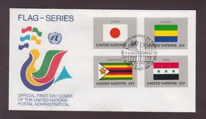 United Nations 1987. New York. FDC Flag Series Japan, Gabon, Zimbabwe, Iraq