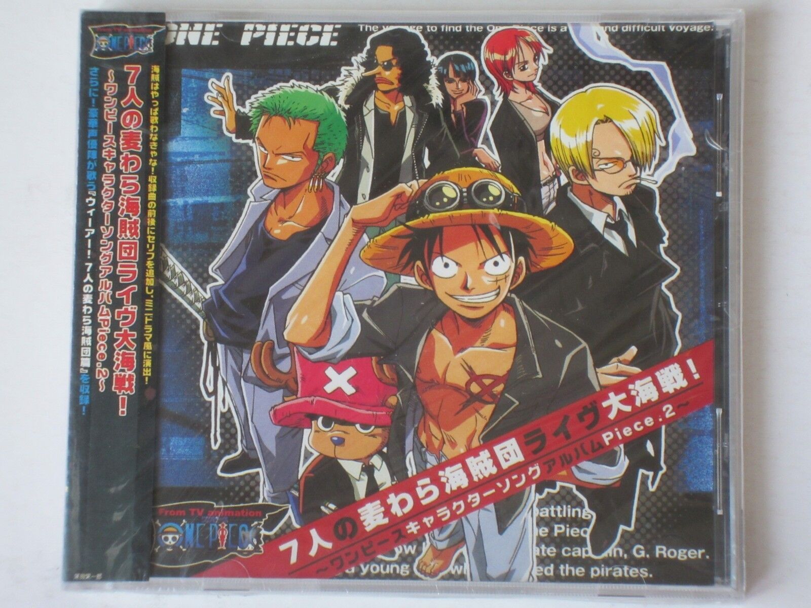 One Piece Character Song Album 2 Soundtrack Ost Cd Tv Anime 24t For Sale Online Ebay