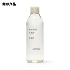 MUJI Lotion for sensitive skin Highly moisturizing 300mL made in Japan New