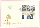 KING CARL XIV GUSTAF ROYAL FAMILY OF SWEDEN  1996 FDC SLANIA MI 1933-1936