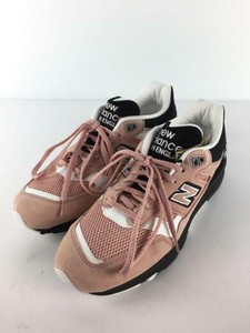 new balance 1530 salmon