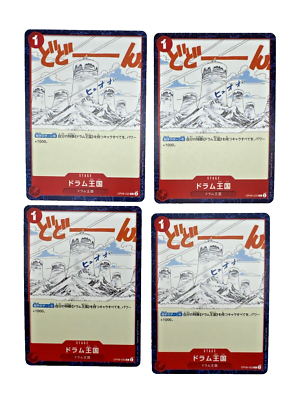 OP08-020 One Piece Card Game TCG DRUM KINGDOM (C) Red Japanese 4x