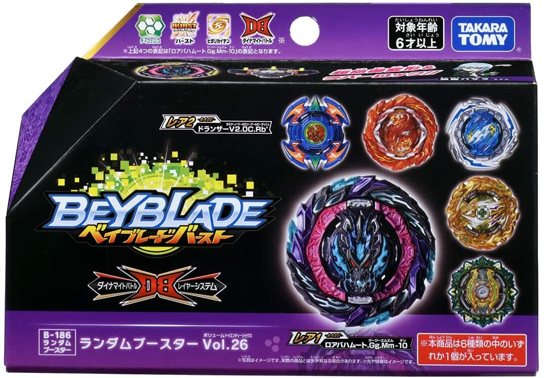 Beyblade Burst B-186 Random booster Vol.26 Complete Set of 6 Beyblade Burst B-186 Random booster Vol.26 Complete Set of 6