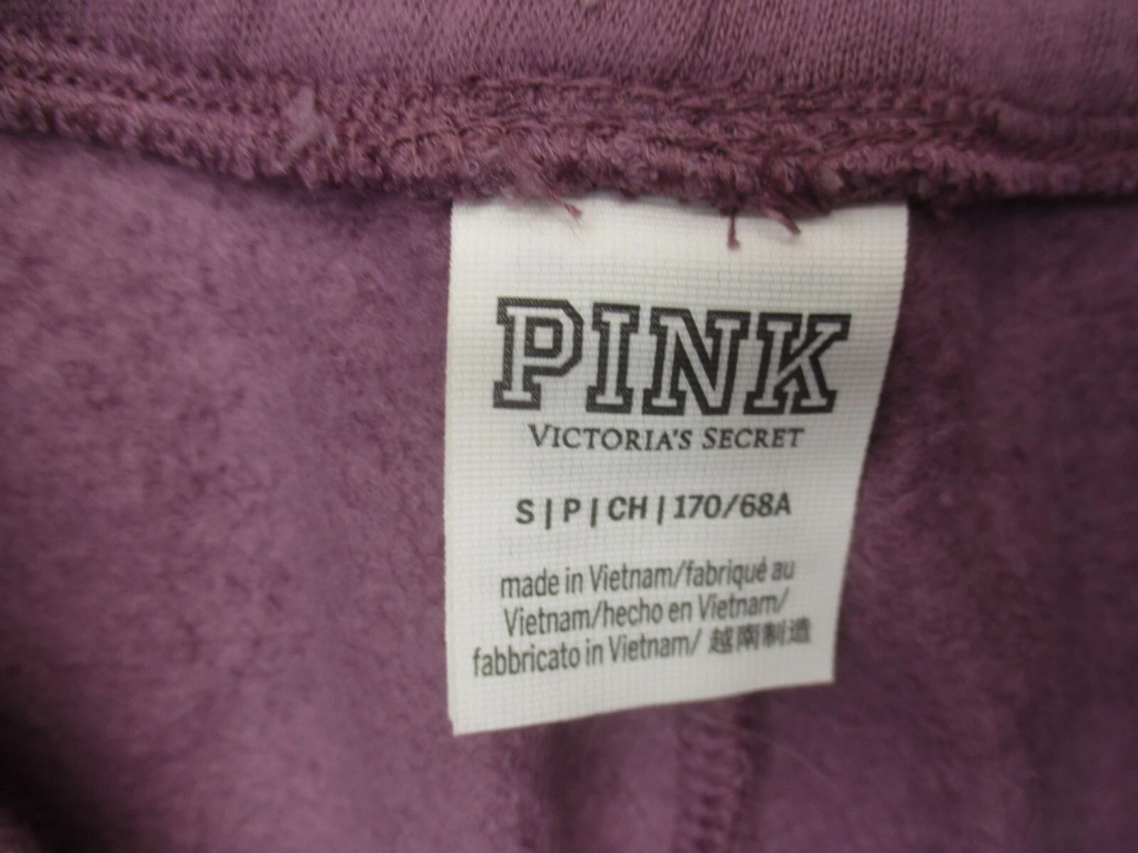 victoria-secret-vs cotton blend drawstring jogger pants