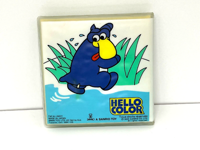 Sanrio Hello Kitty Hello Color Takes a Bath Book Vintage 1985 Made