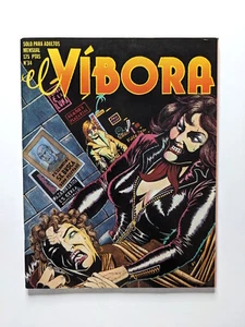 Go to product El Vibora #34 - 1982 