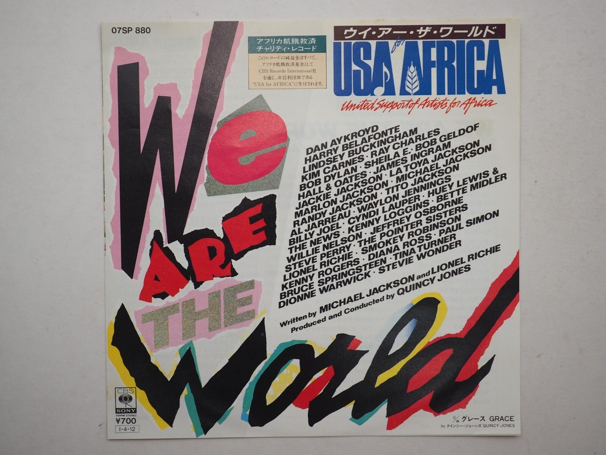 USA FOR AFRICA, WE ARE THE WORLD, 7inch Single Vinyl Record