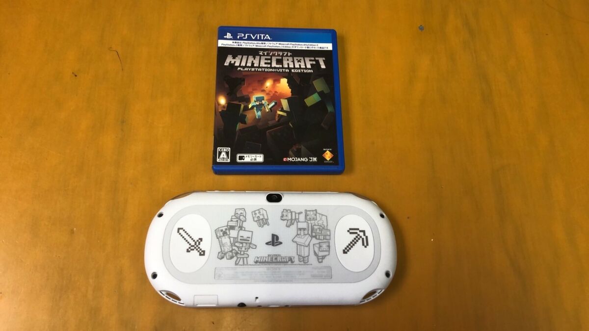 PlayStation Vita Minecraft Special Edition PCH-2000 ZA slim