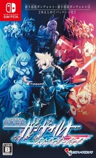 Gunvolt Striker Pack Switch Standard Edition Video Game DLC Included