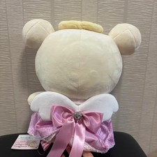 Korilakkuma Angel Plush - Limited Edition Collectible