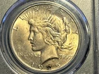 1925 S Peace Silver Dollar PCGS MS-63