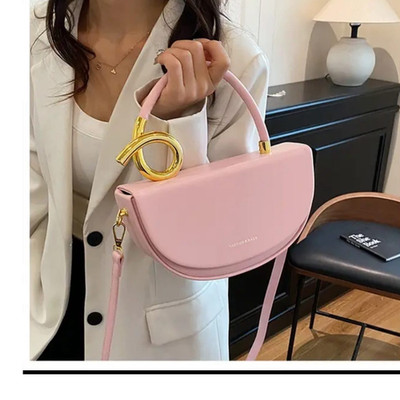 FASHION & BAGS Semi-Circle Shoulder Bag Gold Hardware Detachable Strap Multi-Co 