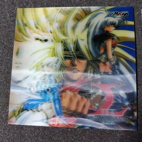 No manual Langrisser 3 Sega Saturn
