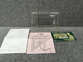 Pack-in Video Famicom Soft Schwarzenegger Predator Used