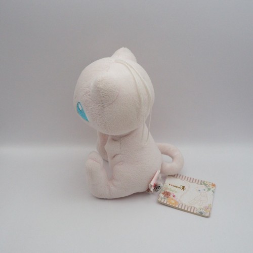 D0304B Mew Pokemon I Love Banpresto 2016 Plush 5.5" Stuffed TAG Toy Doll Japan - Bild 4 von 13