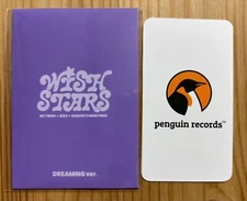 NCT WISH - 2025 SEASONS GREETINGS RANDOM TRADING CARD A VER. BRAND NEW SEALED