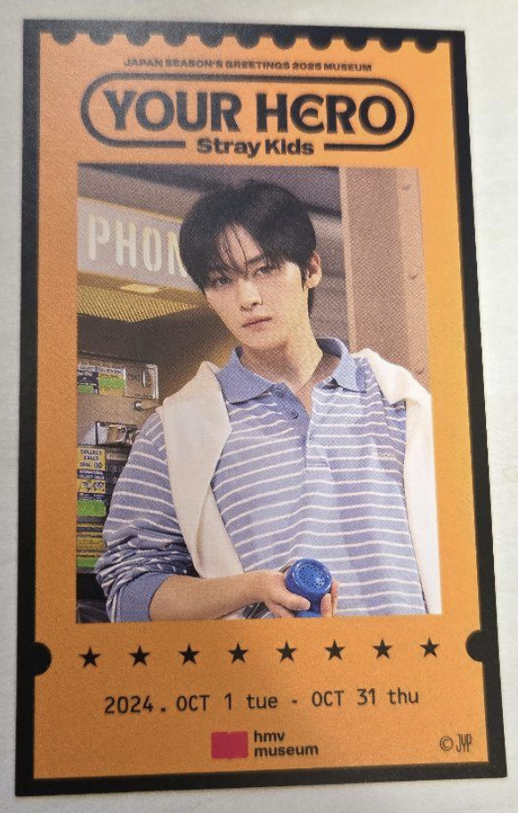 Stray Kids JAPAN SEASON'S GREETINGS 2025 MUSEUM POB Official