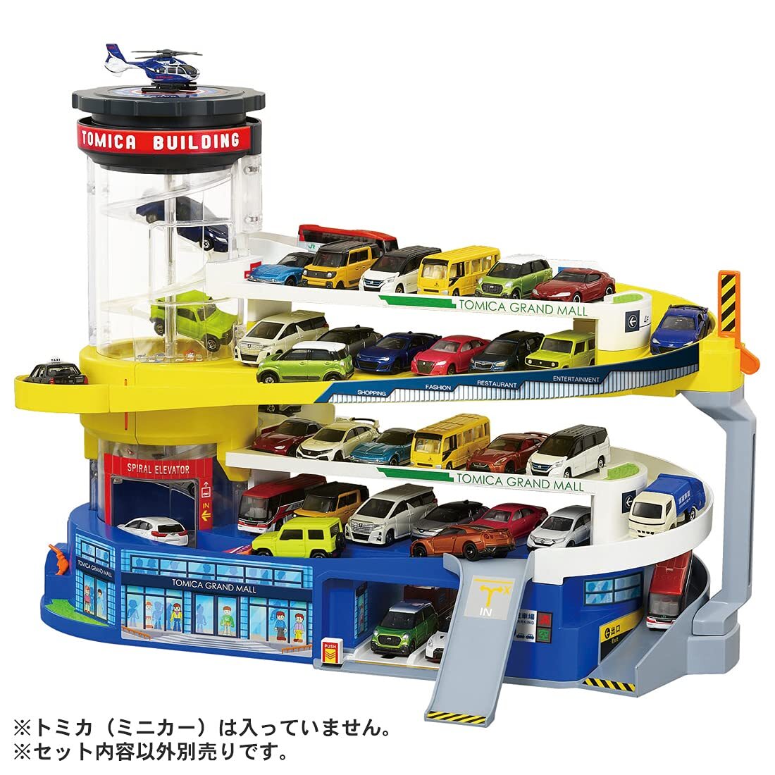 TAKARA TOMY Tomica World Double Action Tomica Building New JP | eBay