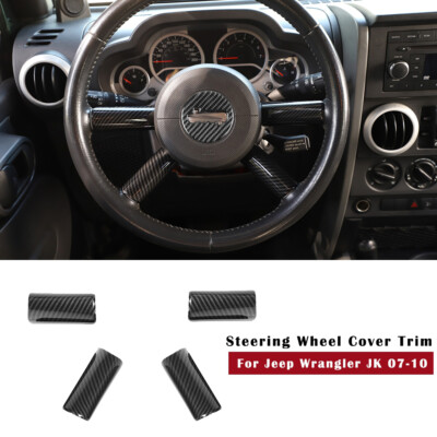 Carbon Fiber Steering Wheel Panel Cover Trim For Jeep Wrangler JK (2007-2010) - 4-Piece Set