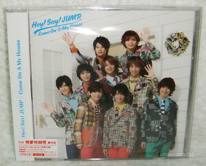 J Pop Hey Say Jump Come On A My House 13 Taiwan Ltd Cd Dvd Ver A Ebay