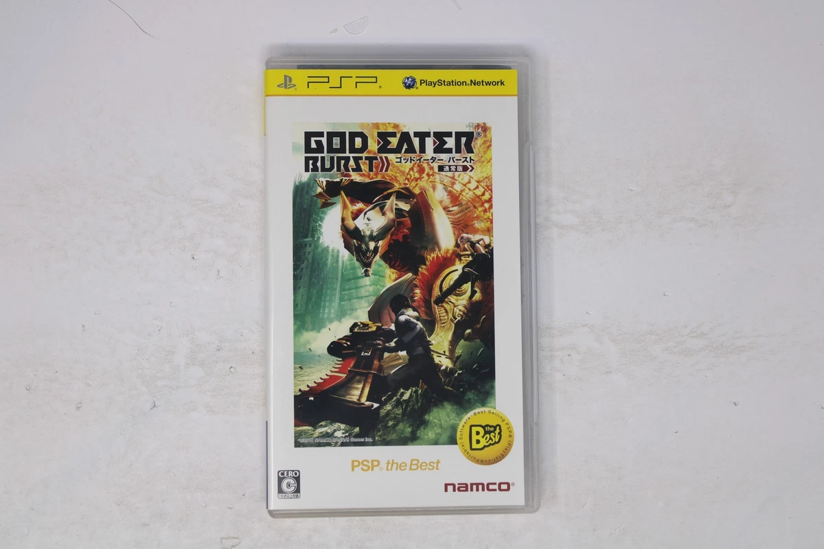 God Eater Video Games for sale | eBay