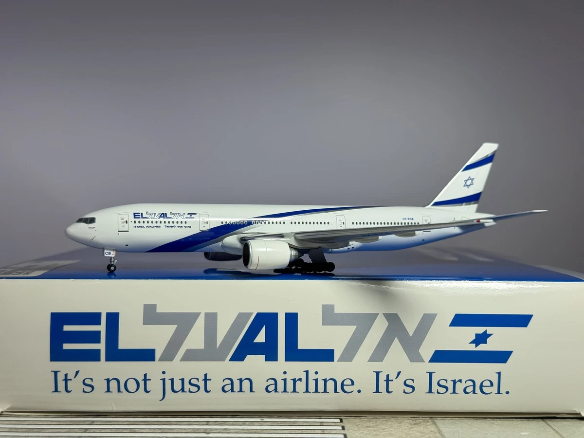 el al israel products for sale | eBay