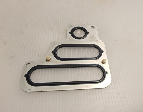 2008 - 2017 Harley Davidson FXDL Dyna Engine Transmission Gasket Plate 95607-06
