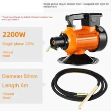 Insertion Type Concrete Vibrator Single Three-phase High Frequency Vibrating Bar