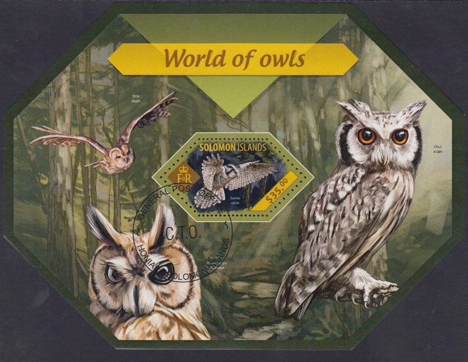 Коллекция Соломоновых островов: 2014 16 различных мини-листов технический директор и дешево - Изображение 4 из 4