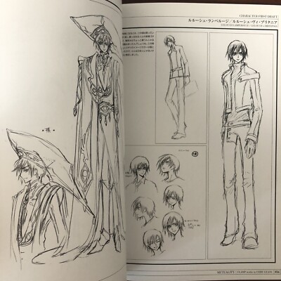 MUTUALITY CLAMP Works in CODE GEASS Art Book Illustration Anime | eBay