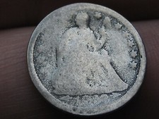 1853 P Seated Liberty Half Dime- Philadelphia, With Arrows, About Good Details