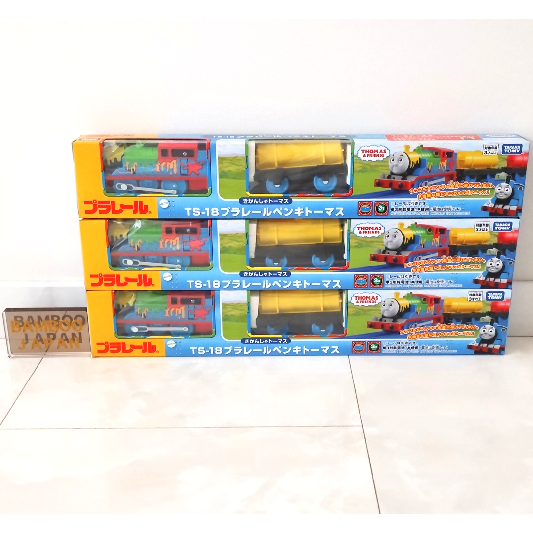 TOMY  ネールアート Takara Tomy Plarail Thomas TS-18 Plarail Paint Thomas | eBay