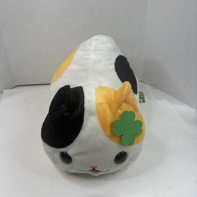 Amuse Large 24  Tsuchineko Kidoairaku Cat Plush Collection 4-leaf Clover NWT Y8