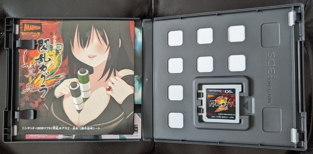 Senran Kagura 2: Deep Crimson Sortira Chez Limited Run Game Sur Nintendo 3ds