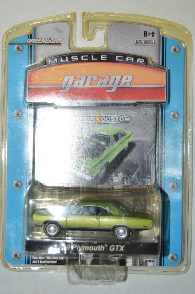 ミニカー 1969 Plymouth GTX AMT /ERTL 1969 PLYMOUTH GTX 440 STREET CUSTOMS 