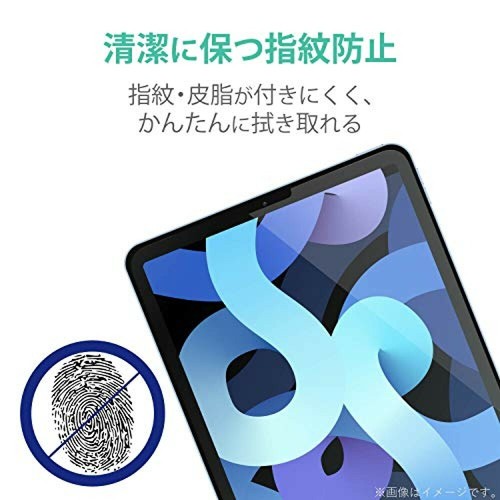 ELECOM Paper-Feel Screen Protector for New iPad Air 10.9inch (2020 Model) - Picture 7 of 7