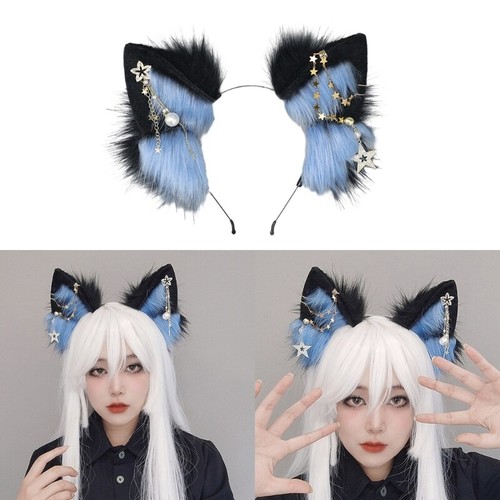 Wolf Ears Headband Masquerade Halloween Kitten Cosplay Party Costume - Picture 2 of 11