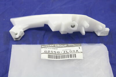 LASTA★バンパープレート180kg+2.5*2枚 1.25*2枚 62058JL00A Genuine Nissan STIFFENER-FRONT BUMPER SIDE,RH