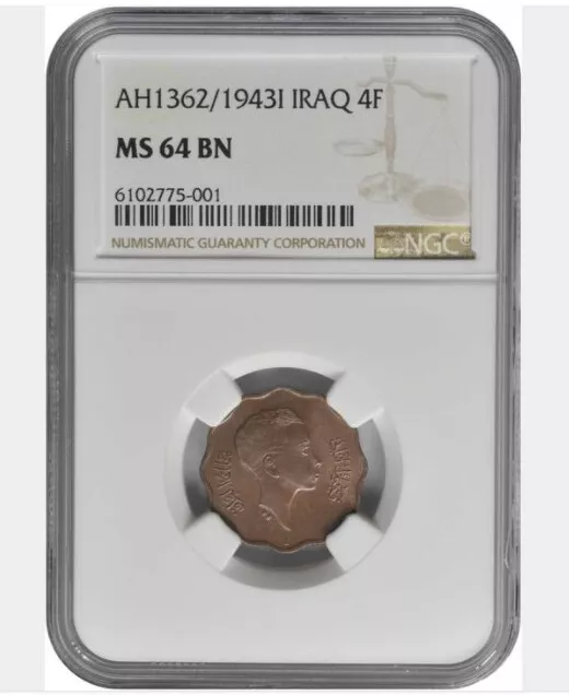 IRAK , 4 FILS 1943 KING FAISAL 2ND - NGC MS 64 BN , RAREK - Image 2 of 3