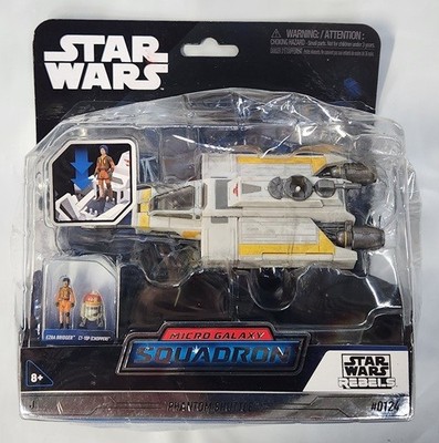 Star Wars Micro Galaxy Squadron Series 6 Phantom Shuttle #0124 (Damaged