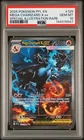 2025 Pokemon Phantasmal Flames Mega Charizard X Ex #125 PSA 10 Special Ills Rare