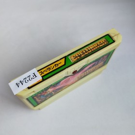 Spelunker Airem pre-owned Nintendo Famicom NES Tested