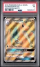 2018 POKEMON SUN & MOON DRAGON MAJESTY #67 FULL ART/DRAGONITE GX PSA 1