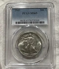 GRADED 1943 Walking Liberty Half Dollar PCGS MS65 Silver American Coin