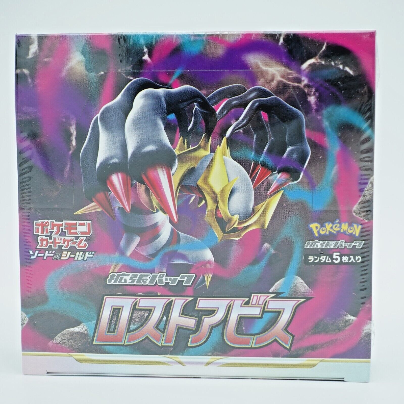 Pokemon Card Game Sword & Shield Booster Pack Box Lost Abyss s11 TCG J —  ToysOneJapan