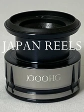 NEW SHIMANO 19 STRADIC 1000HG FL 1000 HG FL GENUINE SPOOL *FAST DELIVERY*