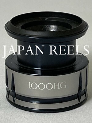 NEW SHIMANO 19 STRADIC 1000HG FL 1000 HG FL GENUINE SPOOL *FAST DELIVERY*