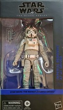 Star Wars Black Series  Imperial Remnant AT-AT Driver (Mandalorian & Grogu) 15cm