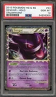 Pokemon Gengar Prime Triumphant Holo Ultra Rare #94 PSA 10 Gem Mint