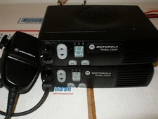 Motorola Radius GMRS Repeater 45 Watt (#61P) Read Description